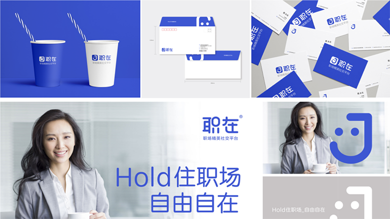 品牌定位+VI系统设计+品牌传播