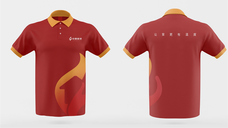中国燃气集团+服务品牌形象设计